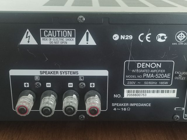 Denon PMA 520AE