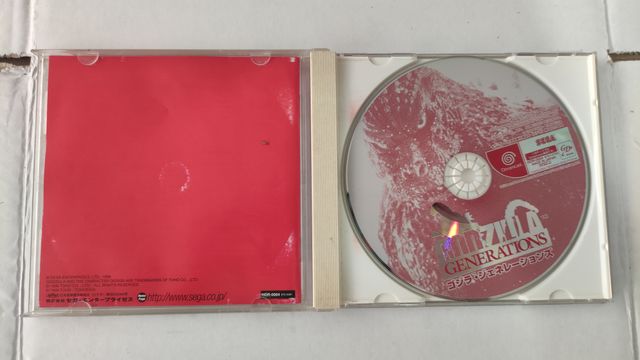 Godzilla Generations - DREAMCAST NTSC-J