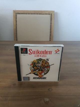 Suikoden Ps1 🇪🇦