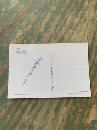 Postal entrada Tarifa