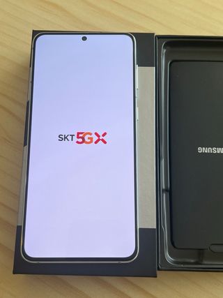 Samsung galaxy S21 plus 5G 256GB argento gratis 