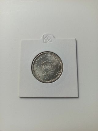 Moneda 5 intis 1988