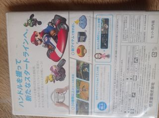 Mario kart wii
