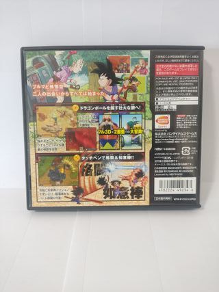 Dragon Ball: Origins NINTENDO DS