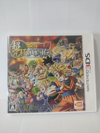 Dragon Ball Z: Extreme Butoden NINTENDO 3DS