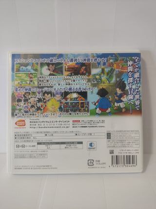 Dragon Ball Fusions NINTENDO 3DS