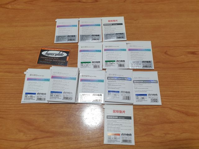 Gliders Logitech, Razer, Zowie y más