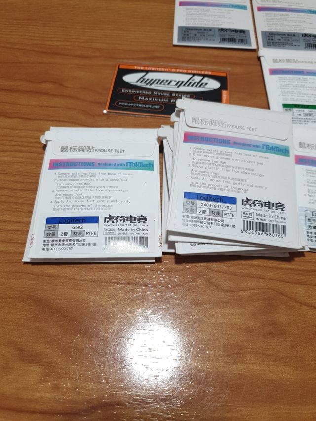 Gliders Logitech, Razer, Zowie y más