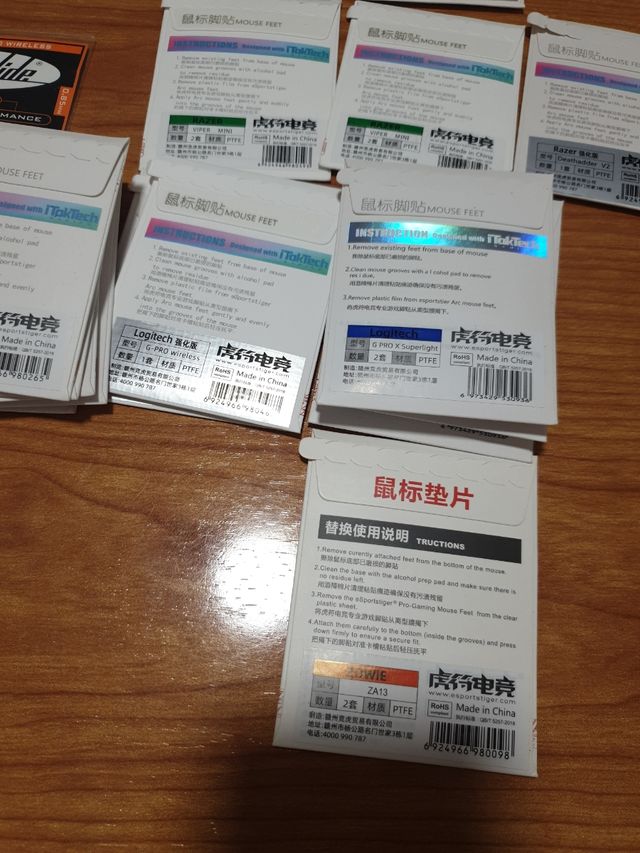 Gliders Logitech, Razer, Zowie y más