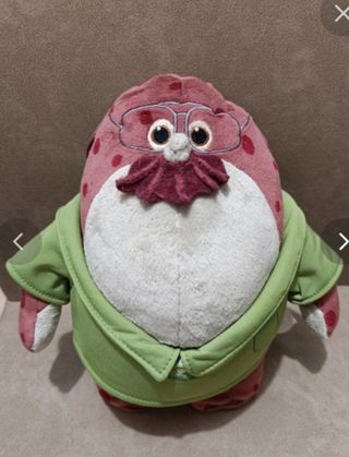 Peluche don carlton Monsters university 