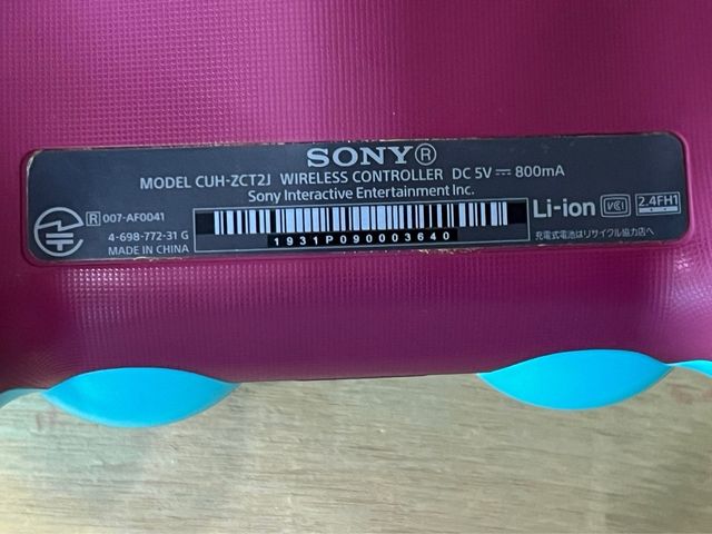 Comando PlayStation 4 original 