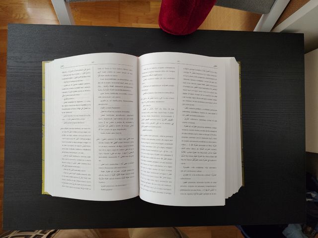 Diccionario arabe culto moderno (Spanish Edition)