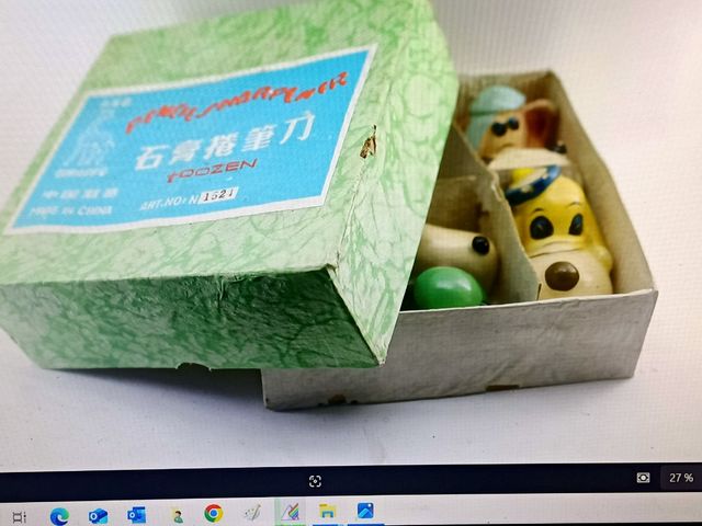 Sacapuntas coleccion ceramica