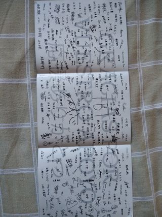 Carta de firmas final fantasy xv