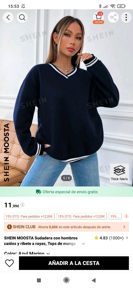 Sudadera