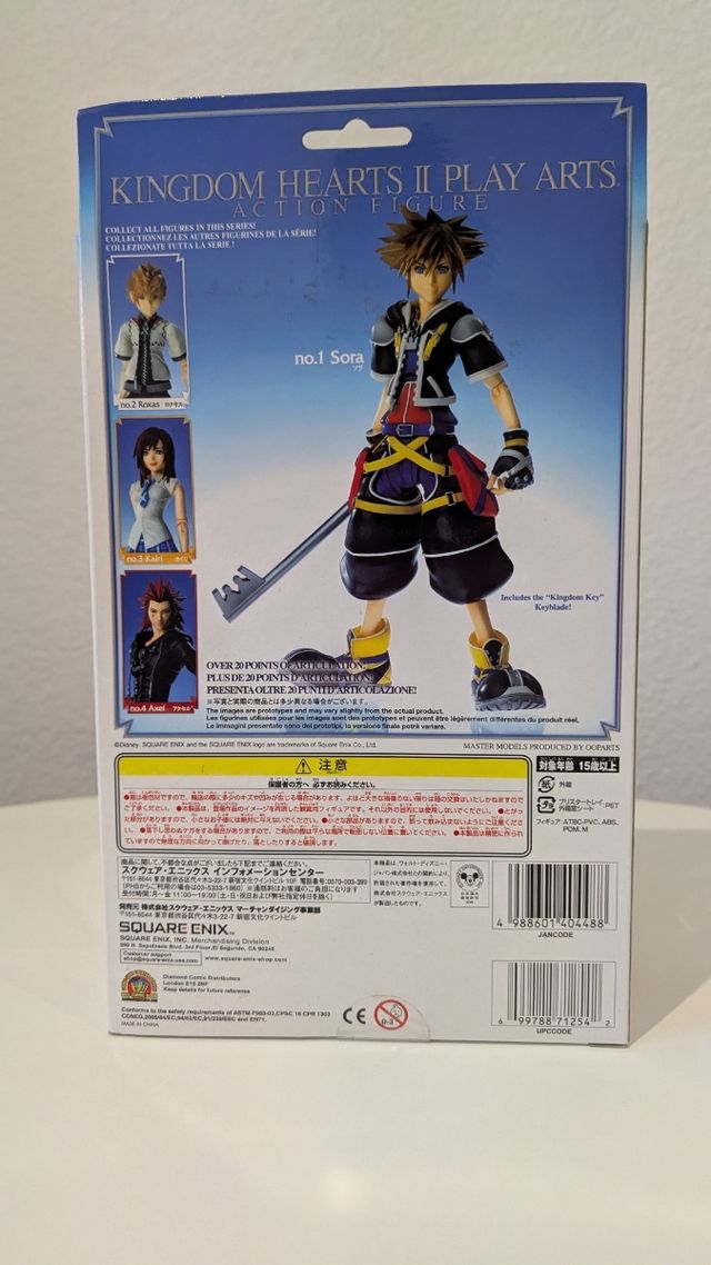 Kingdom Hearts II Sora