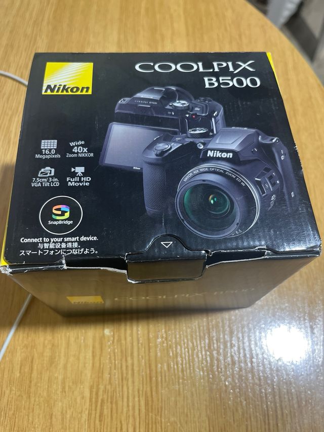 NIKON COOLPIX B500
