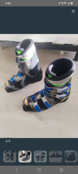 Esquís Dynastar Carving y Botas.