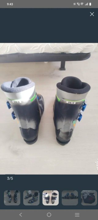 Esquís Dynastar Carving y Botas.