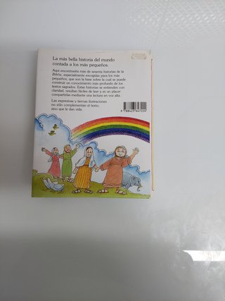 TU PRIMERA BIBLIA (Spanish Edition)