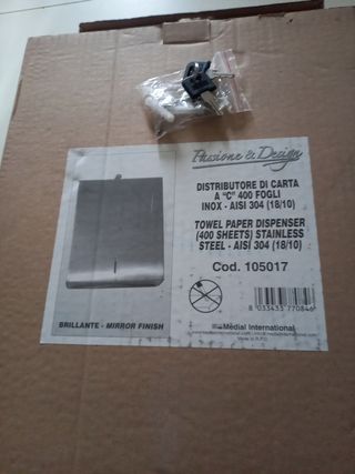 Distributore carta