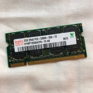 Memoria RAM 2GB Hynix HYMP125S64CP8-Y5