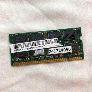 Memoria RAM 2GB Hynix HYMP125S64CP8-Y5