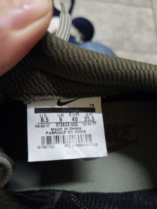 Bambas nike