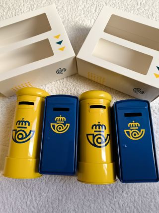 LOTE 4 HUCHAS BUZON DE CORREOS. NUEVAS A ESTRENAR.