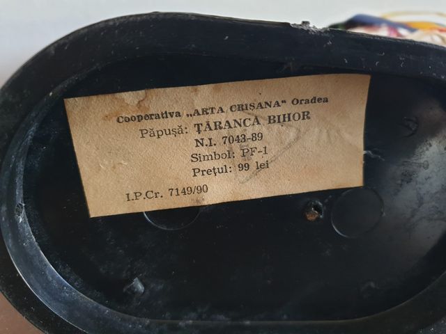 muñecas Rumanía antiguas