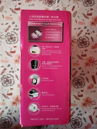 🎁Depiladora láser para vello corporal