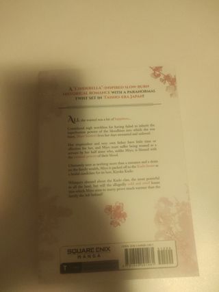 My Happy Marriage 01 (Manga)