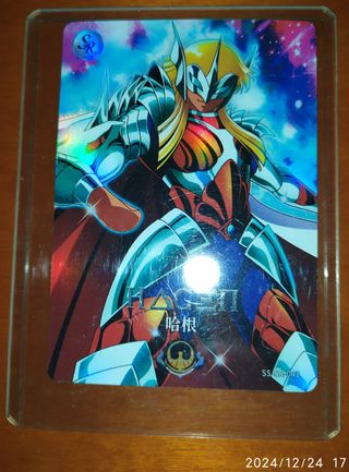 Saint Seiya Kayou Hagen