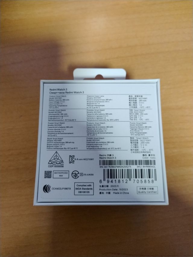 Redmi Watch Xiaomi 3