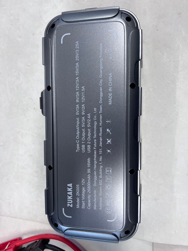 ZUKAKA 6000A Arrancador de Coches, 26800mAh Arranc