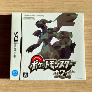 Pokemon blanco   JAPONÉS