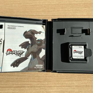 Pokemon blanco   JAPONÉS