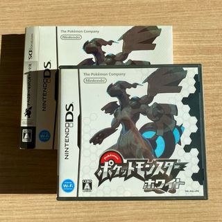 Pokemon blanco   JAPONÉS