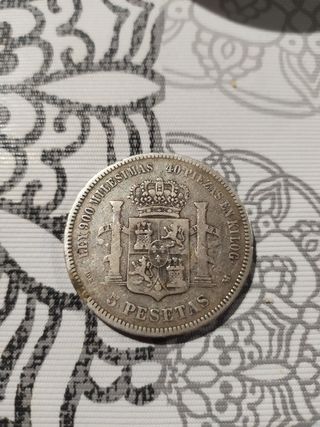 Moneda de 5 Pesetas de 1875 