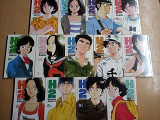 Manga H2