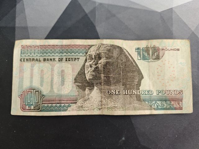 100 libras egipcias