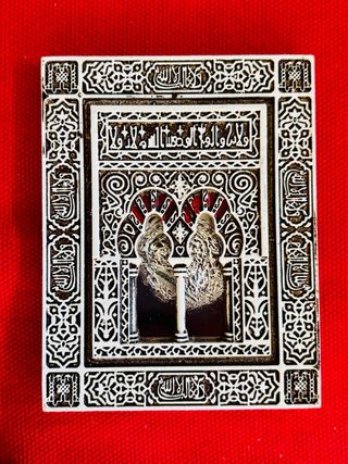 Imanes ‘Artesania Los Califas’ Córdoba