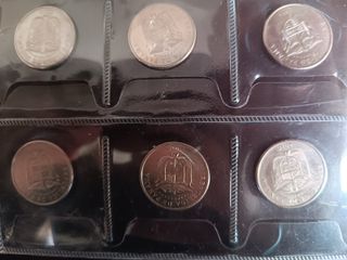 Colección completa Monedas " Canal del Panamá "