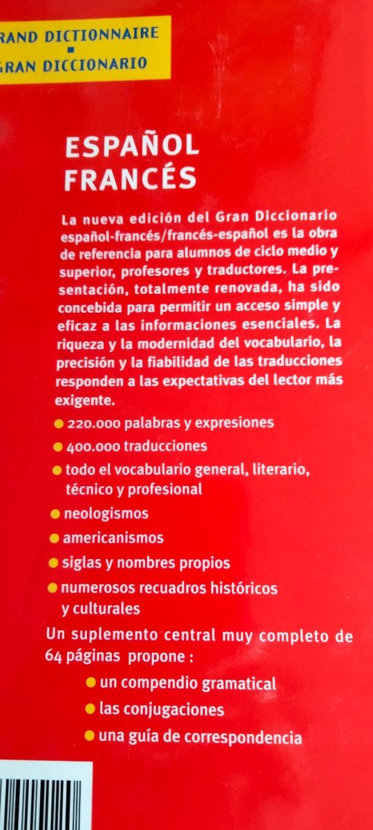 Grand dictionnaire: Espagnol/français, français/espagnol (Spanish and French Edition)