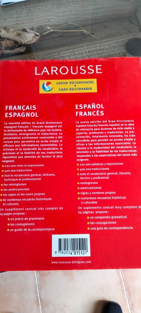 Grand dictionnaire: Espagnol/français, français/espagnol (Spanish and French Edition)