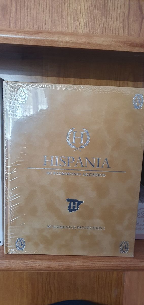 Hispania patrimonio cultural (Spanish Edition)