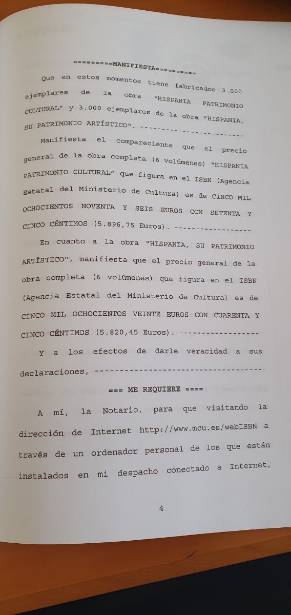 Hispania patrimonio cultural (Spanish Edition)