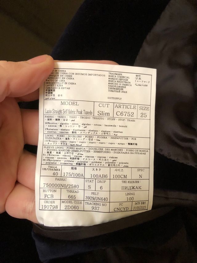 Blazer de terciopelo