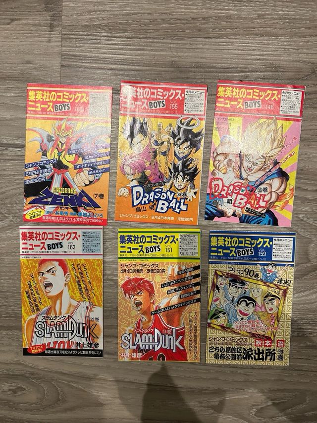 Shueisha no Comics News