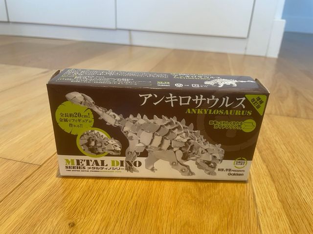 Ankylosaurus Metal Dino Gakken